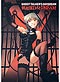 Ghost Talker's Daydream (OAV) - Anime DVD