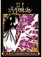 xxxHOLiC Movie - A Midsummer Night�s Dream (Anime DVD) [English Ver]