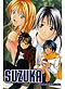 Suzuka DVD - TV Series Perfect Complete Collection (English)
