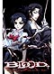 Blood+ DVD Part 1 (eps. 1-25) Perfect Collection (Anime DVD) English