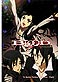 Blood+ DVD Part 2 (eps.26-50) Perfect Collection (Anime DVD) English
