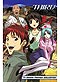 The Third: The Girl With the Blue Eye DVD TV Series Perfect Collection (English)