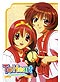 To Heart DVD Perfect Collection - English (Anime)