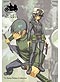 Kino's Journey Perfect Collection - English (Anime DVD)