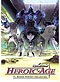 Heroic Age DVD Complete Series Collection (Anime) English