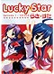 Lucky Star DVD Complete Pefection Collection (Anime DVD) - English