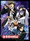 Izumo: Takeki Ken no Hirameki (Flash of a Brave Sword) TV Series (Japanese Ver)