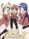 Canvas 2 [ Niji-iro no Sketch ] TV Series Part 2 (eps. 14-24) - Japanese Ver