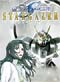 Gundam DVD, Mobile Suit Gundam Seed C.E.73: Stargazer (OVA) Japanese Ver.