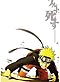 Naruto Shippuden Movie 1 (Anime DVD) Japanese Ver.