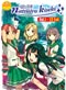 Natsuiro Kiseki [A Summer-Colored Miracle] DVD (Japanese Version) Anime