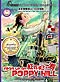 From Up On Poppy Hill DVD - Hayao Miyazaki's Films: Studio Ghibli (Japanese/Cantonese/Mandarin Ver)