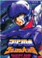 Machine Robo: Revenge of Cronos Stage 1 (eps. 1-24) - Japanese Ver.