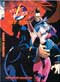 Night Warriors Darkstalkers Revenge Perfect Collection (Anime DVD)