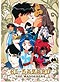 El Hazard: The Wanderers DVD Complete Collection (Anime)