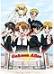 Gakuen Alice DVD Complete Collection (Litebox)