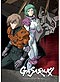 Gasaraki DVD Complete Series (Anime Value)
