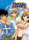Rave Groove Adventure DVD - Complete TV Series - (Japanese)