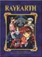 Rayearth OVA Complete Collection - English (Anime DVD)