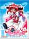 Rizelmine DVD Complete Box Set (Japanese Version)