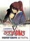 Rurouni Kenshin: Betrayal (Japanese Version)