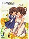 Clannad After Story DVD Collection 2 (Anime DVD)