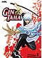 Gintama (Silver Soul) DVD Collection 1 (Anime DVD)