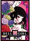 Hell Girl Season 2: Two Mirrors DVD Collection 1 (Anime DVD)