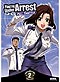 You're Under Arrest: Full Throttle DVD Collection 2 (Anime DVD)