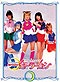 Pretty Guardian Sailor Moon DVD - Live TV Series Complete Boxset (eps. 1-49) Japanese Ver.