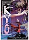 Samurai Deeper Kyo DVD Complete Series - Litebox (Anime)