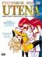 Revolutionary Girl Utena: The Beginning of the End