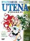 Revolutionary Girl Utena: Finale