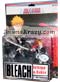 Bleach: Ichigo Kurosaki & Rukia Kuchiki (Twin Pack) 5" Figure