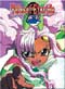 Tales of Eternia DVD - Japanese Vers.
