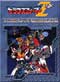 Transformers DVD Movie: Zone and Scramble City (Japanese Version)