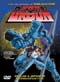 Detonator Orgun DVD