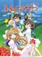 Munto DVD (Anime DVD)