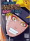 Naruto Shippuden DVD Vol. 428-431 (Japanese Version)