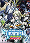 Uchuu Senkan Tiramisu [Space Battleship Tiramisu] DVD 1-13 (English Ver) Anime