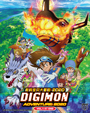 Digimon Adventure: 2020 (Vol.1 - 67 End) - *English Subbed*