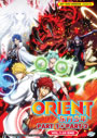 Orient : Part 1 + Part 2 (Vol. 1-24 End) - *English Dubbed*