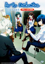 Ao no Orchestra (Blue Orchestra) Vol. 1-24 End - *English Subbed*