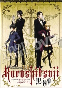 how many episodes are in black butler season 2