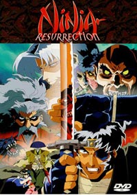 Ninja Resurrection (DVD)