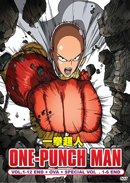 One Punch Man Vol. 1-12 + OVA + 6 Specials (English/Japanese)