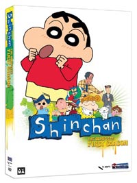 shinchan lego set