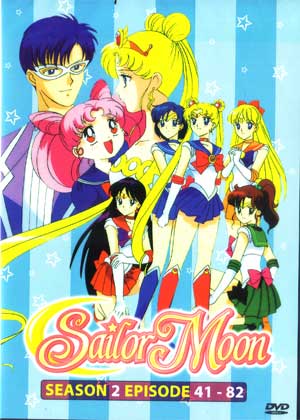 sailor moon dvd box set english