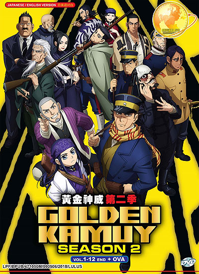 Golden Kamuy 2nd Season DVD 1-12 + OVA (English Ver) Anime