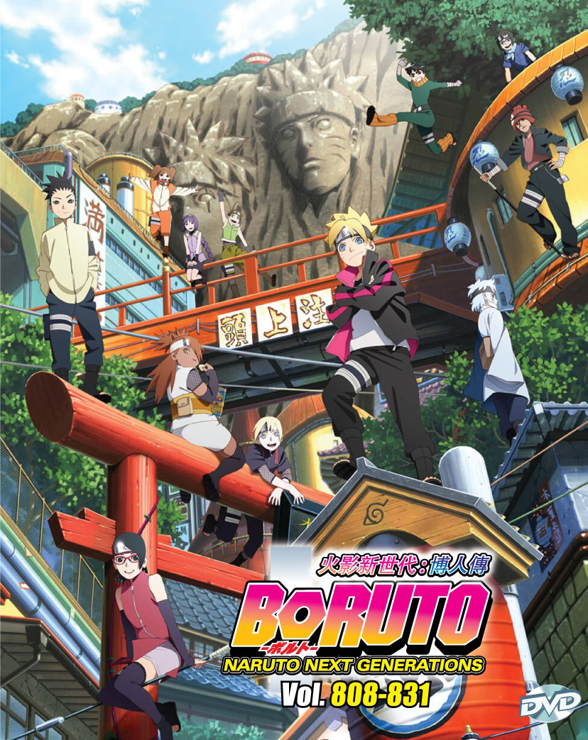 Naruto DVD Boxset 29 - Boruto: Naruto Next Generations Vol. 808-831 - (Japanese Version)